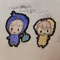 utanoさんのアイコン画像