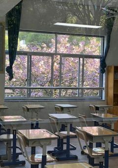 さよなら、俺の運命の人