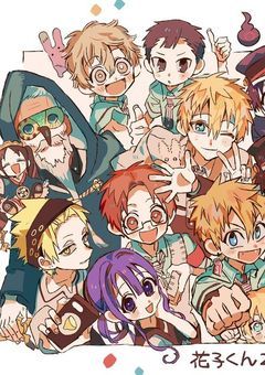 七不思議三番の助手で檸檬の彼女