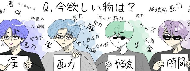 キャンディー  さんの壁紙画像