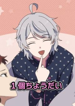 カオスへようこそ♪