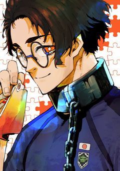 傍若のカリスマ