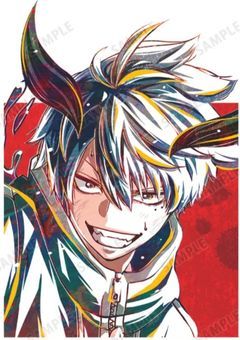 君の笑顔が見たい