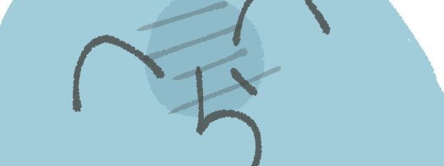 梅ねりさんの壁紙画像