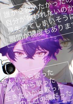 君色に染ったこの想い-2-⊹₊⟡⋆˚⊹