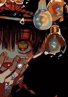 七不思議と心優しい巫女様の学園奇譚