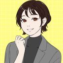 真紀 恵美香