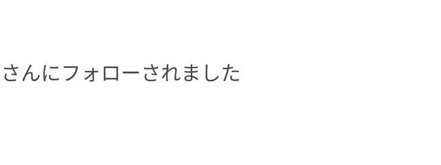 イルカ・マヂラブ・アイコーカ💉🐬さんの壁紙画像