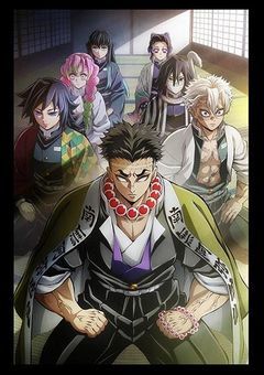 鬼殺隊の柱には狂人がいるそうです。