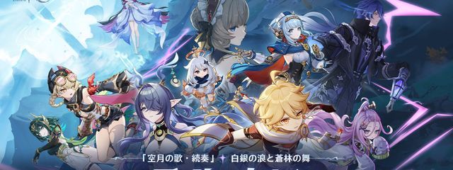 白乱 (⁠つ⁠≧⁠▽⁠≦⁠)⁠つさんの壁紙画像