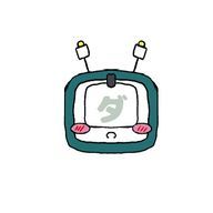 伊達っちさんのアイコン画像