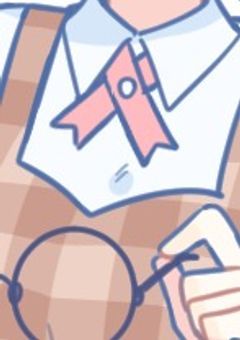 メガネ女子とからかい男子、成績争ってるらしい。