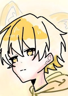 犬系男子、猫系男子になりました？