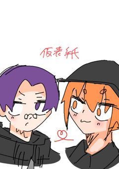 ばら保管庫