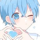 しゆん@なーくん、ころちゃんをください