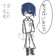 空堕さんのアイコン画像