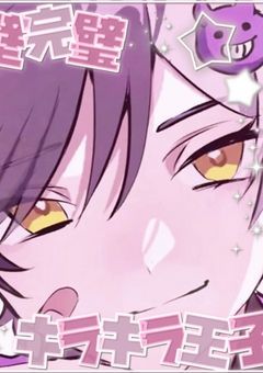 ⁀➷ ⠀𝙩𝙖𝙜 . ⠀♡