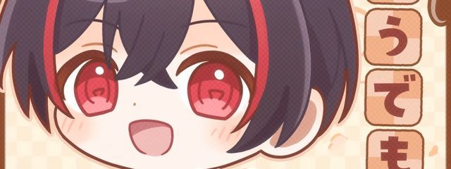 奏🍫さんの壁紙画像