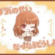 奏🍫さんのアイコン画像