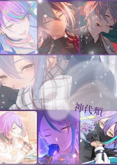 とーくるーむっ!💞