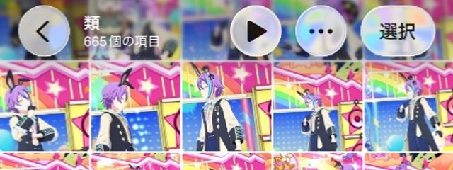 🐈‍⬛神代 夜華🌙さんの壁紙画像