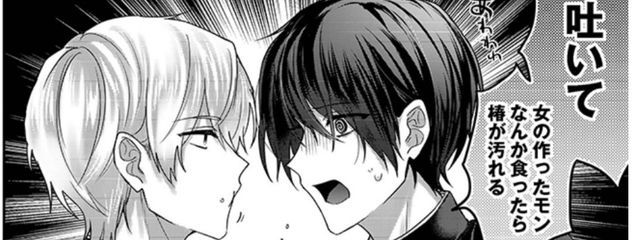 もえたんまるさんの壁紙画像