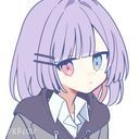 (なまえ)