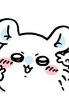 主の独り言