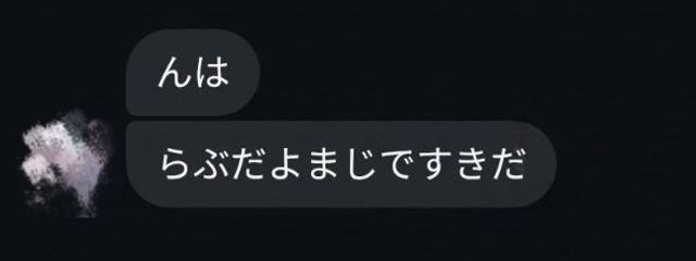 　　𝓯さんの壁紙画像
