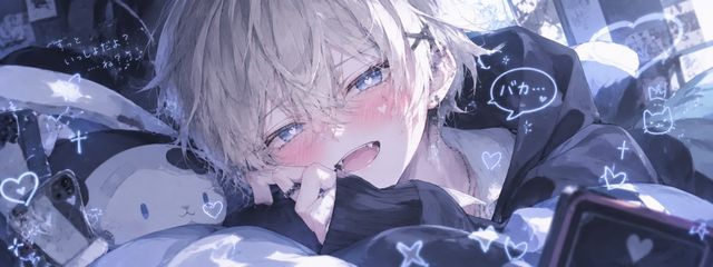 ♡ ひかるくん　.さんの壁紙画像