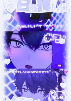 ♡　𝔱𝔞𝔤　♡