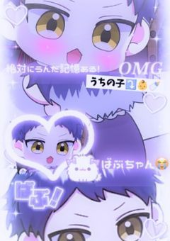 ♡　𝔣𝔣 𝔞𝔫𝔡 𝔪𝔶 𝔯𝔬𝔬𝔪　♡