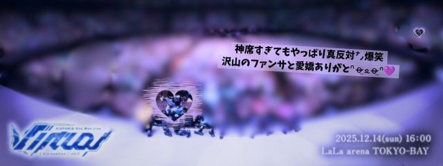 みんな で 笑いあった なむるྀིさんの壁紙画像