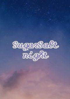 ❴ 公式 ❵ Sugar Salt night 事務所