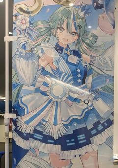 推し活記録