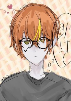 陰キャな僕、愛されてるらしい……