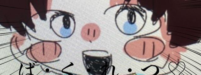 ぴーまん人(りり/フォロバさんの壁紙画像