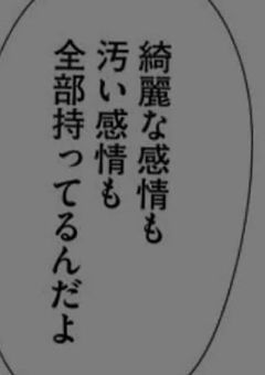 🎮実ｼ兄きまぐれ短編集