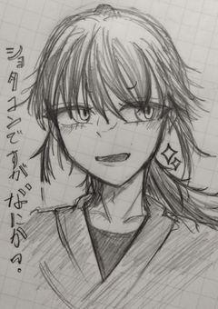 ん？ショタコンですがなにか？