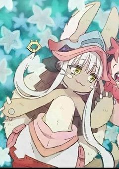 メイドインアビス