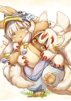 メイドインアビス