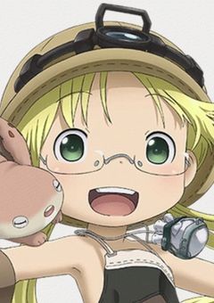 メイドインアビス