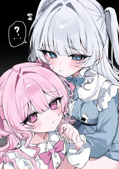 うちの子