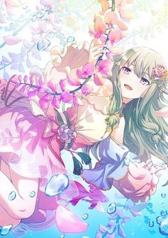 実はアイドルやってます！