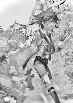 愛語り…¿