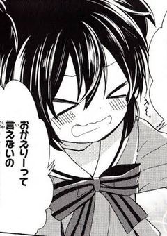 お話部屋