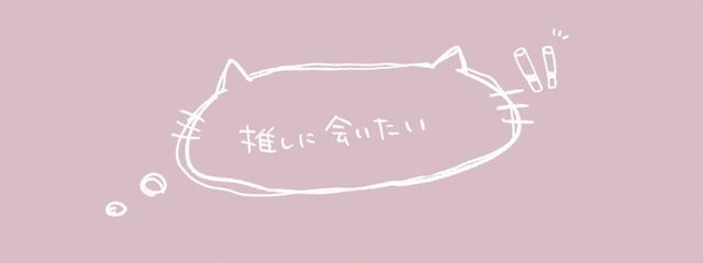 月火水木金正恩さんの壁紙画像