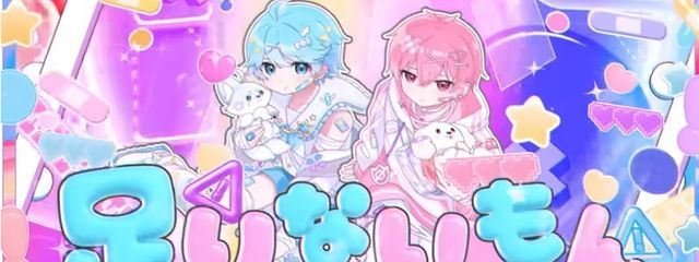 なの🍣💎さんの壁紙画像