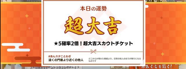 💫 れ ー るさんの壁紙画像