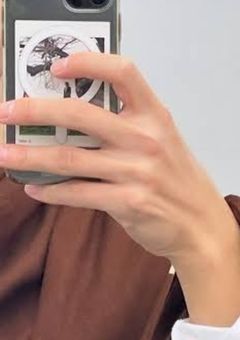 国民の元カレ , 愛されます。